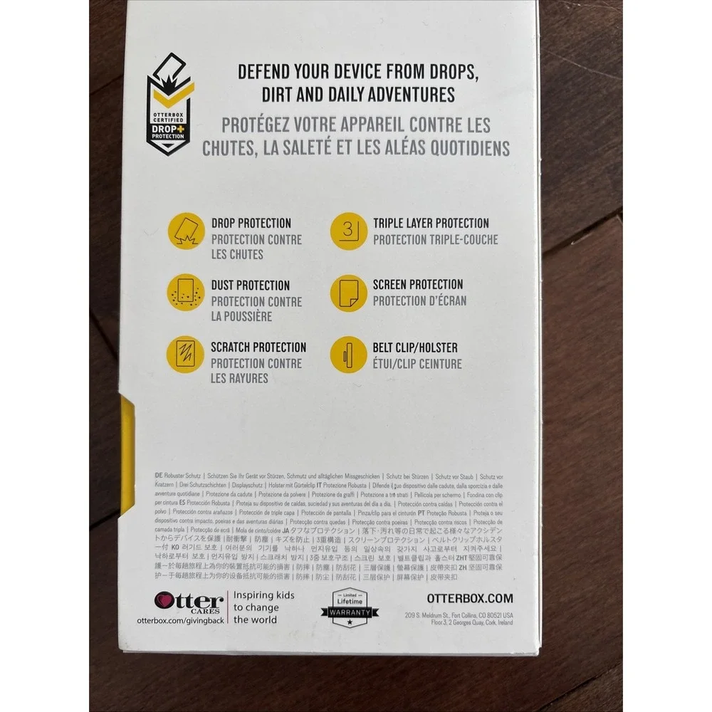 OtterBox defender series